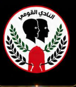 Al-Qoumi FC