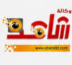 Shahid Agency
